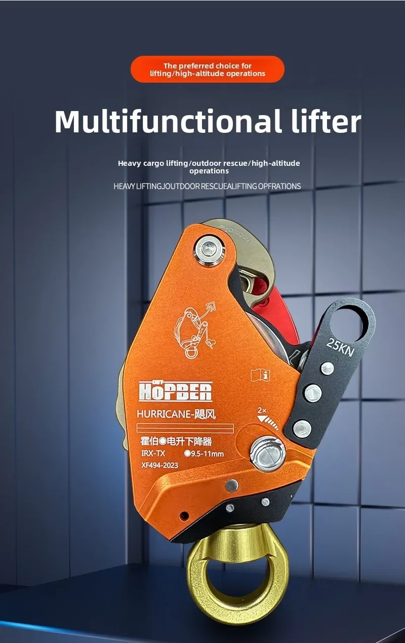 Z3-FIRE Dispositif de Descente d'Ascension avec Boîte à Outils Joint