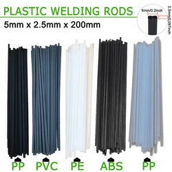 20/50/100Pcs Plastic Welding Rods Set 20cm PP/PE/PVC/ABS Polypropylene Welding Sticks Car Bumper Repair Tools For Plastic Welder