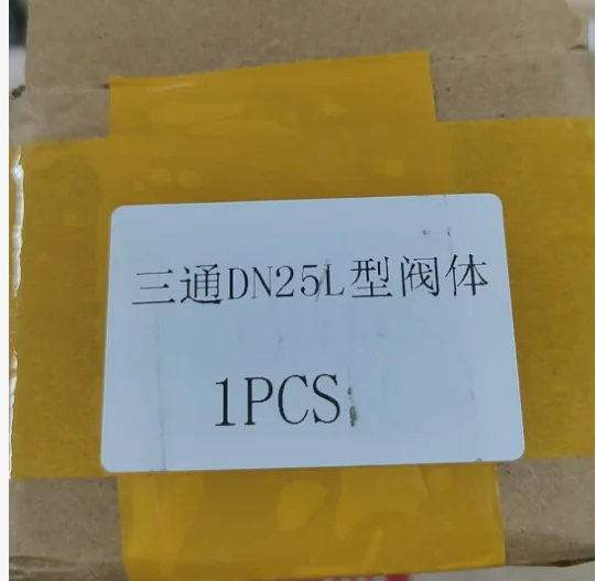 

This is a link to make up the difference and shipping cost.