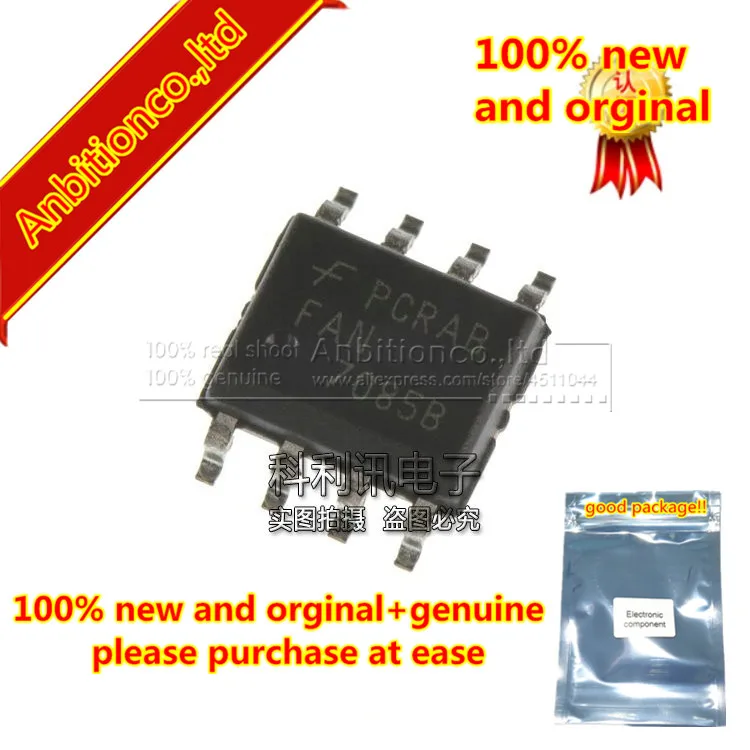 2pcs 100% new and orginal FAN7085MX SOP8 FAN7085 MOSFET High Side Gate Driver with Recharge FET in stock