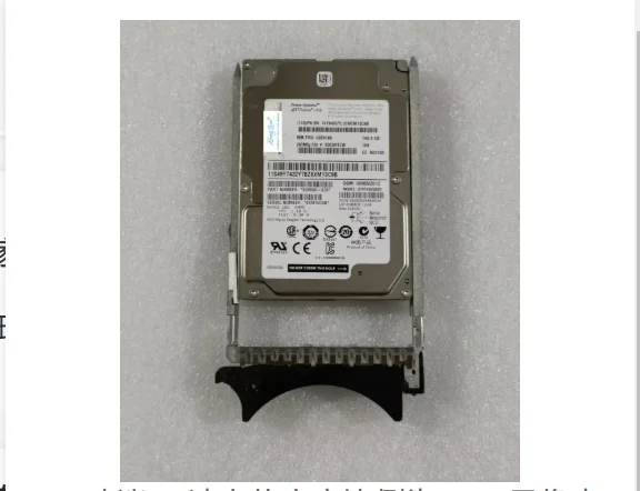 For  1886 small computer   146G 15K SAS 2.5 00E6169 74Y6485