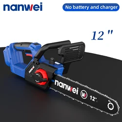 NANWEI 12