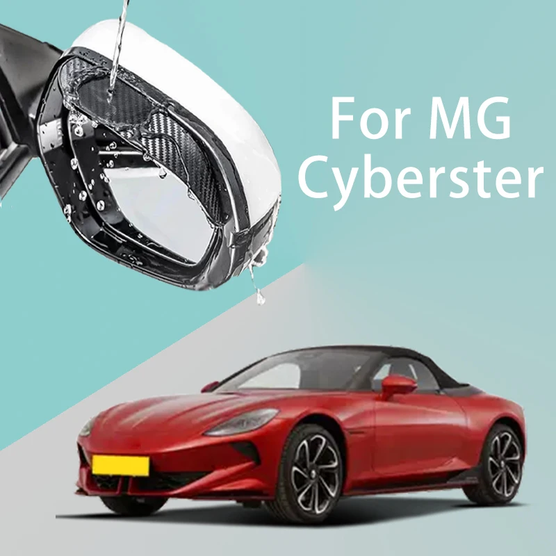 

For MG Cyberster car rearview mirror rain brow thickened carbon fiber texture rearview mirror rain brow