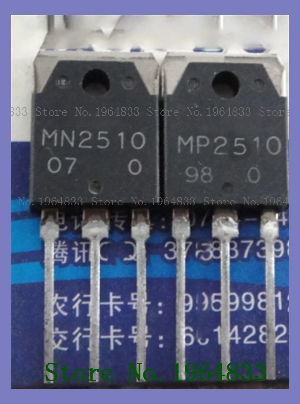 

2 шт./партия = пара MN2510 MP2510 TO-3P