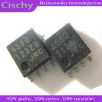 5PCS NJM4580M JRC4580 4580 4580D SOP-8