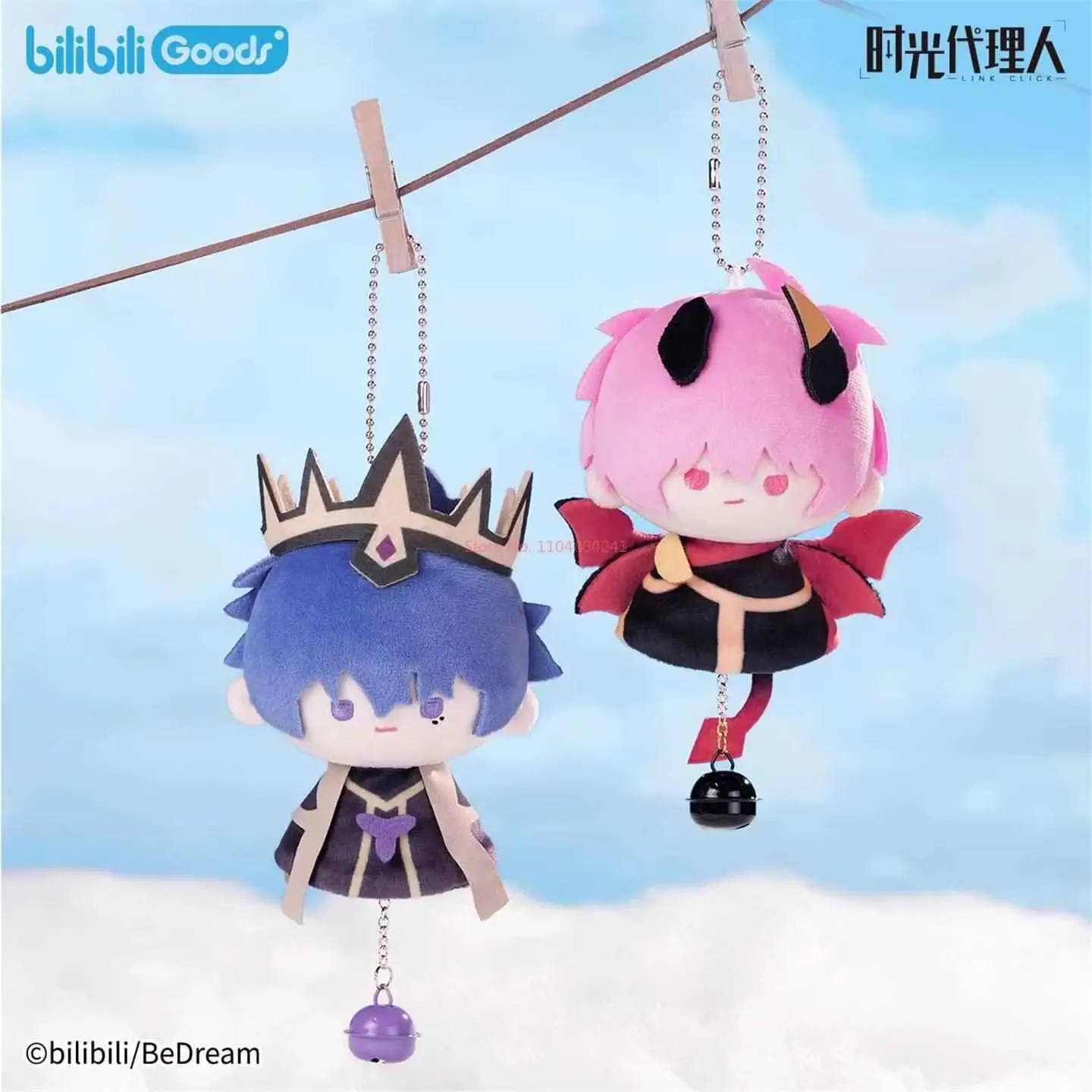 Nuovo collegamento originale Fare clic su ruota di colore Danza Soleggiato bambola ciondolo serie scatola cieca bambola Kawaii scatola misteriosa figura collezione regali
