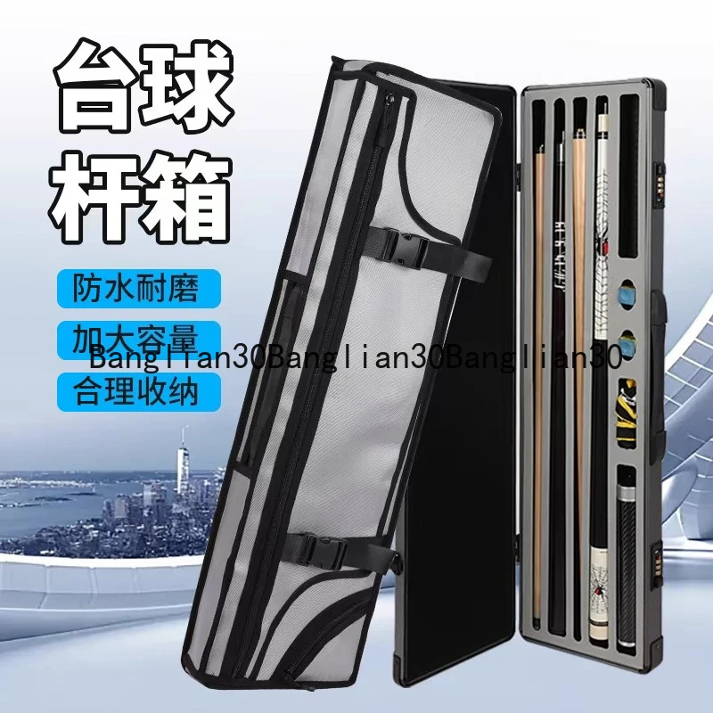 Aluminum Alloy Billiard Cue Case Double Slot Large Head Rod Three Slot Billiard Pass Rod Box Waterproof and Durable