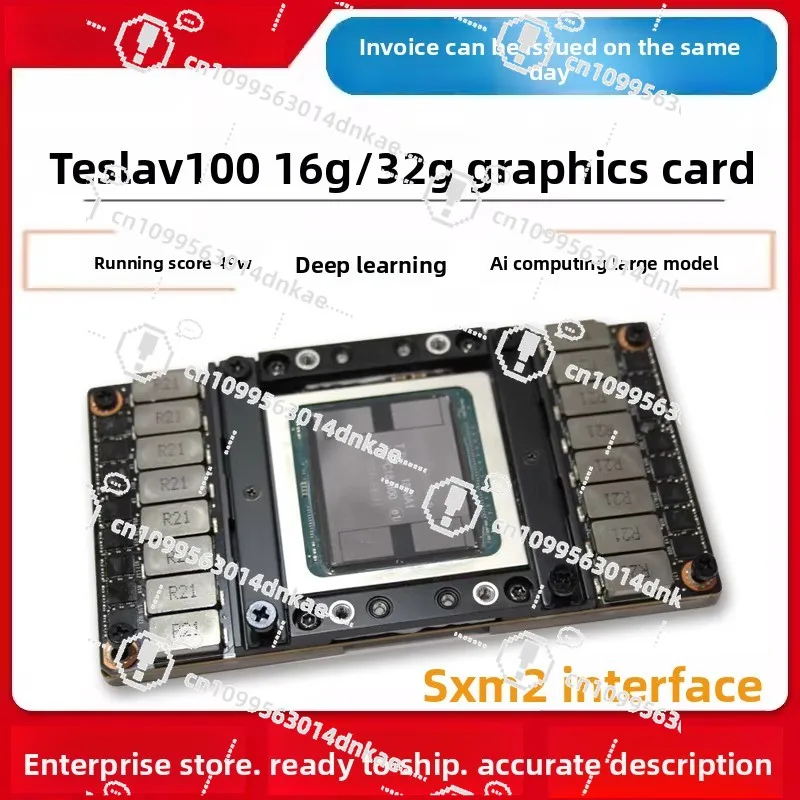 NVIDIA V100 16G 32G SXM2 Graphics Card Deep Learning AI Computing GPU Accelerated Card (90% New)