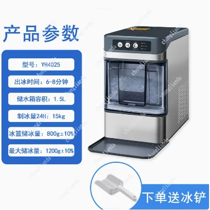 Drinking water ice Maker, 48lbs Daily Ice Cube Makers,Stainless Steel Ice Makers Countertop,
