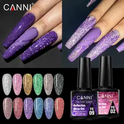 Canni Reflective Gel Bright Effect Party Shining Rainbow Cat Eye Nail Gel Polish 7.3ml Semi Permanent Glitter Laser Nail Lacquer