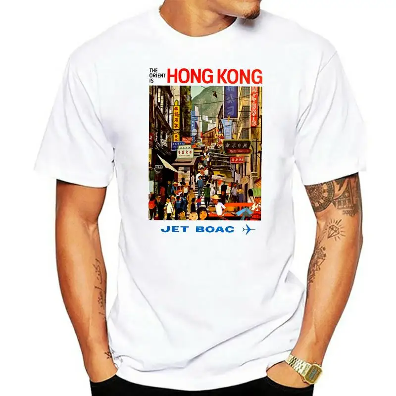 Hong Kong Poster White, Custom Made T-Shirt Birthday Gift Tee Shirt