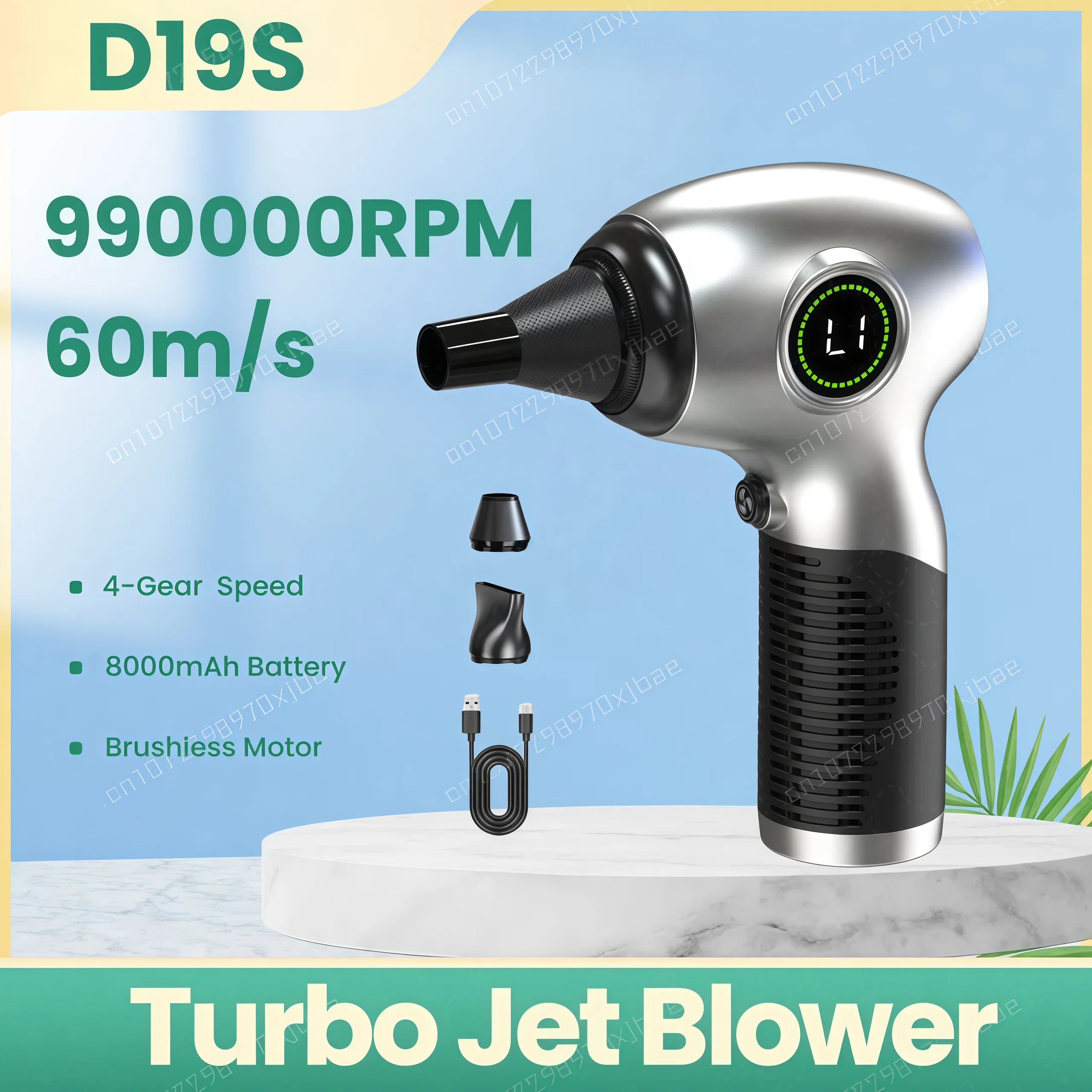 

990000RPM Hurricane Dust Blower D19S Wireless Compressed Air Duster High-speed Violent Fan 4-Speed Adjustable Turbo Jet Blower