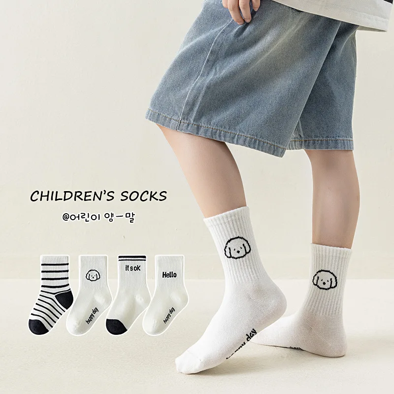 

Детские носки Весенние и осенние носки-трубочки для мальчиков и девочек, дети среднего и старшего возраста, класс А, черно-белая полоска, тренд