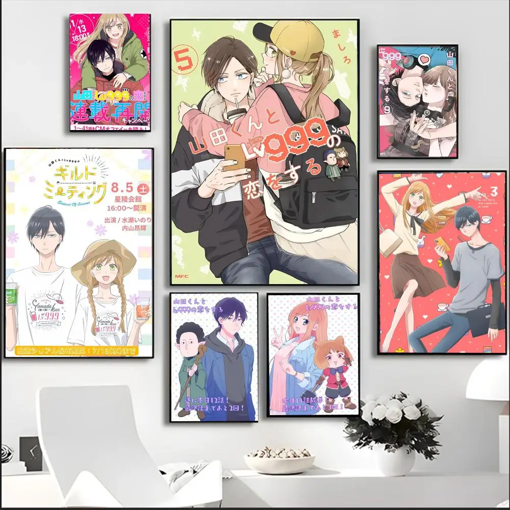 Loving Y-Yamada At … - image