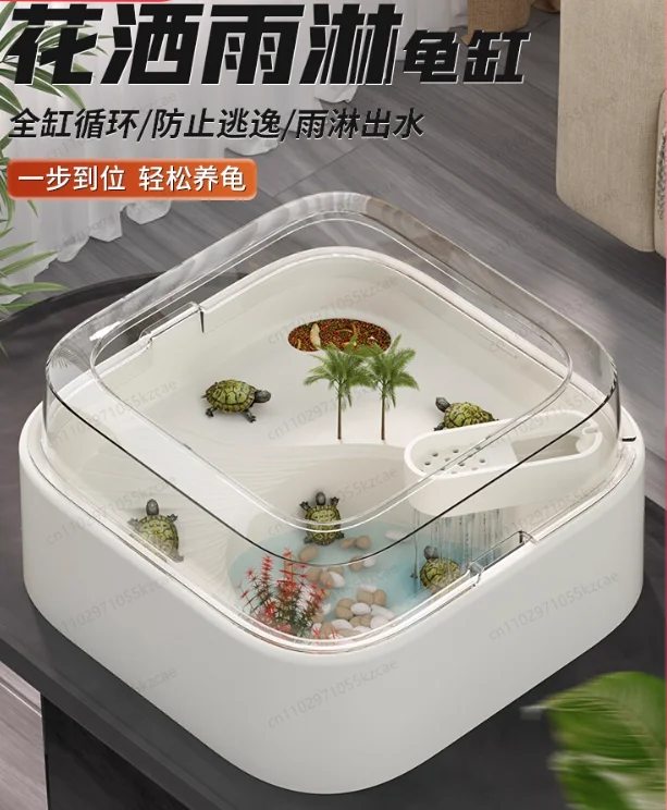 Mini aquarium moderne de luxe, - Aquarium Fish Japanese avis et prix