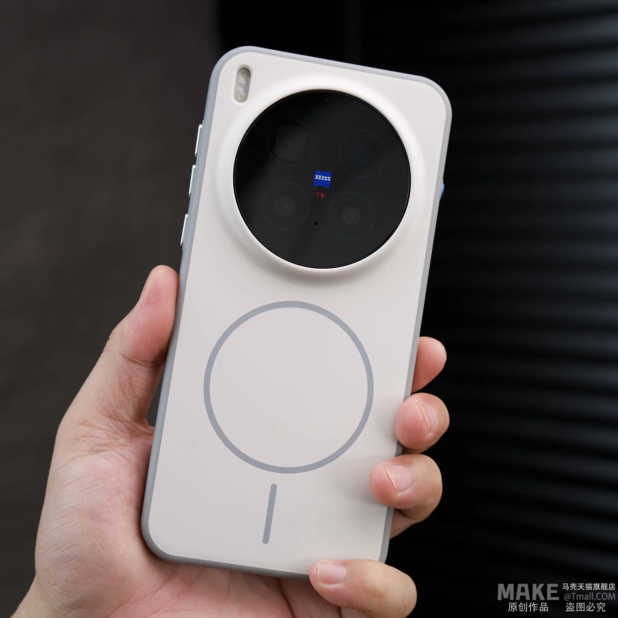 Voor vivo X300 Pro Case Magnetische Luxe Anti Fall Comfortabel Gevoel Bescherm Cover Voor vivo X300 Shell Schokbestendige Bumper