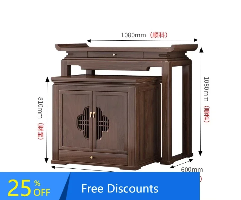 

B1 New Chinese-style solid wood table Guan Gong incense case Household entrance Simple Shentai case