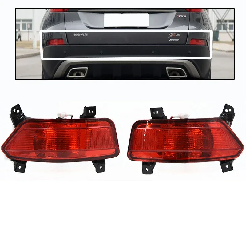 

1PCS Rear fog lamp/Rear bumper light for CHANGAN CS75 Anti-fog lamp