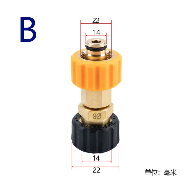 Pressure Washer Brass Connector Fitting HD EasyForce Adapter Connection M22 for Karcher HD HDS Easy Force Water Spray Gun