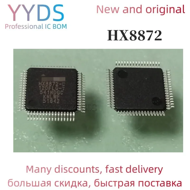 1pcs HX8872 HX8872-C HX8872-C030FCG TQFP-64 qfp64 circuito integrado IC chip LCD