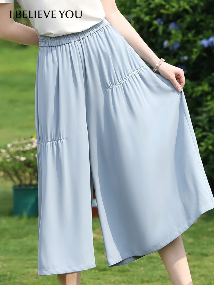 I BELIEVE YOU Chiffon Draped Wide Leg Pants Women 2024 Summer New High Waist Ankle-length Pants Loose Solid Trousers 2242045626