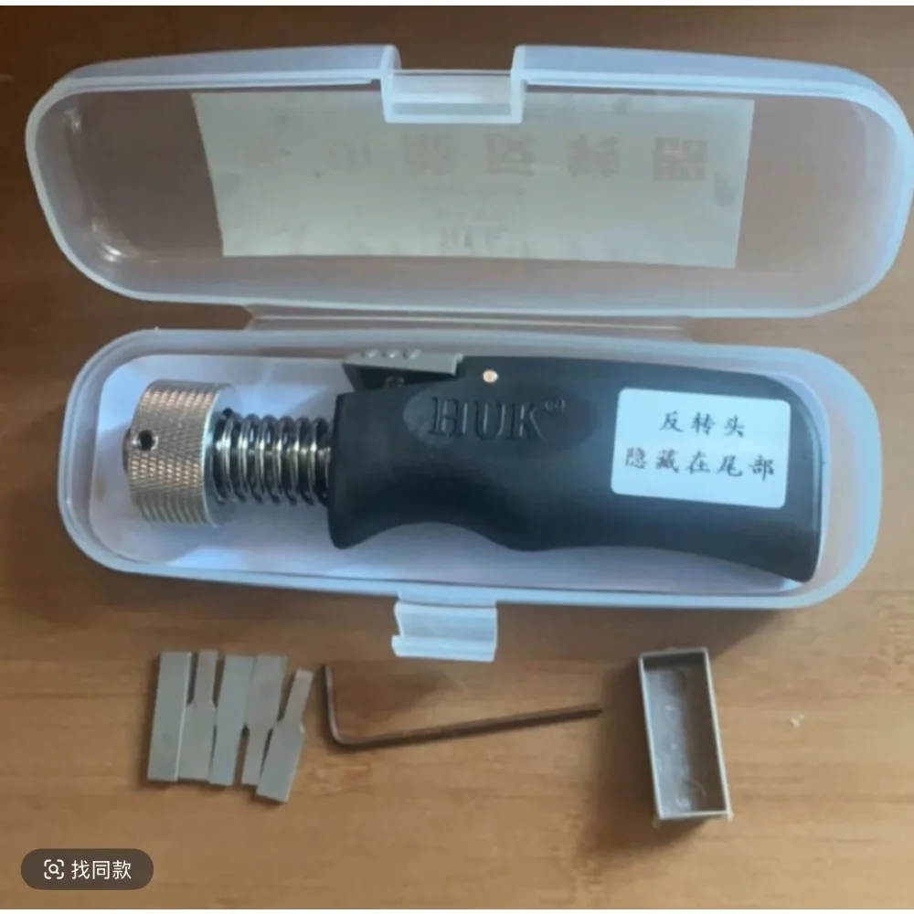 GOSO HUK Lock Plug Spinner Professional Tool Quick Cylinder Turning for Civil Door Lock Replacement Locksmith Repair Kit - view 5