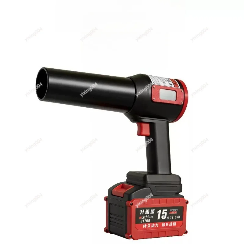 Handheld 64mm Ducted Fan, Rechargeable Blower for Cleaning and Car Washing