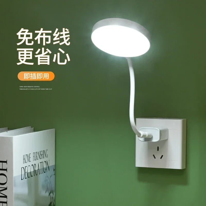 Plug and Play USB Reading Light, White Low-Energy Mini LED Desk Lamp, Flicker-Free Flexible Design, Plug and Play Adjustable Bed