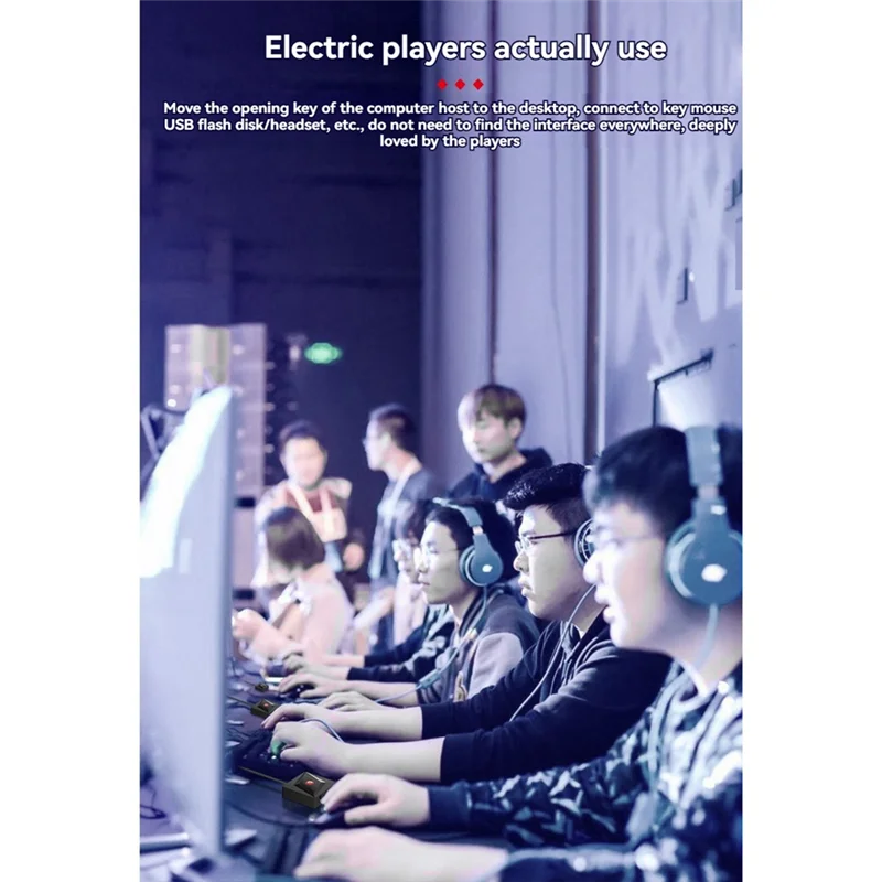 Полный настольный компьютер, настольный переключатель, материнская плата ПК, внешняя кнопка запуска, удлинительный кабель для домашнего офиса