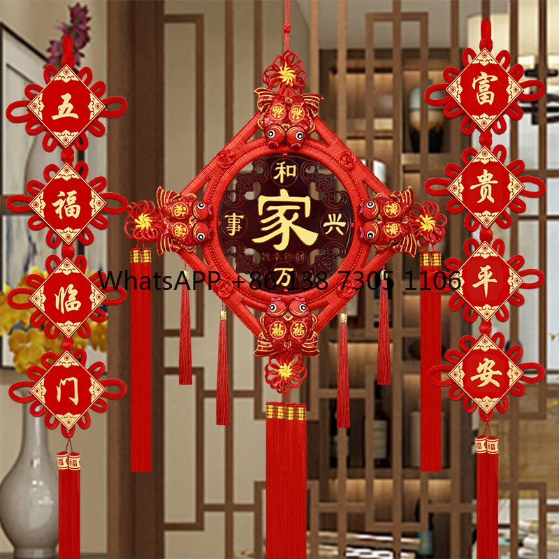 

Chinese knot pendant mahogany pendant housewarming porch background wall couplet Fu character new house door decoration
