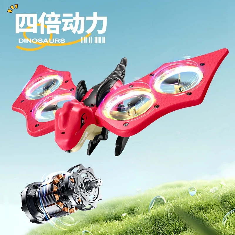 중력, 장애물 회피 기능을 갖춘 4DRC 크로스보더 폼 시뮬레이션 공룡 V48 4축 드론