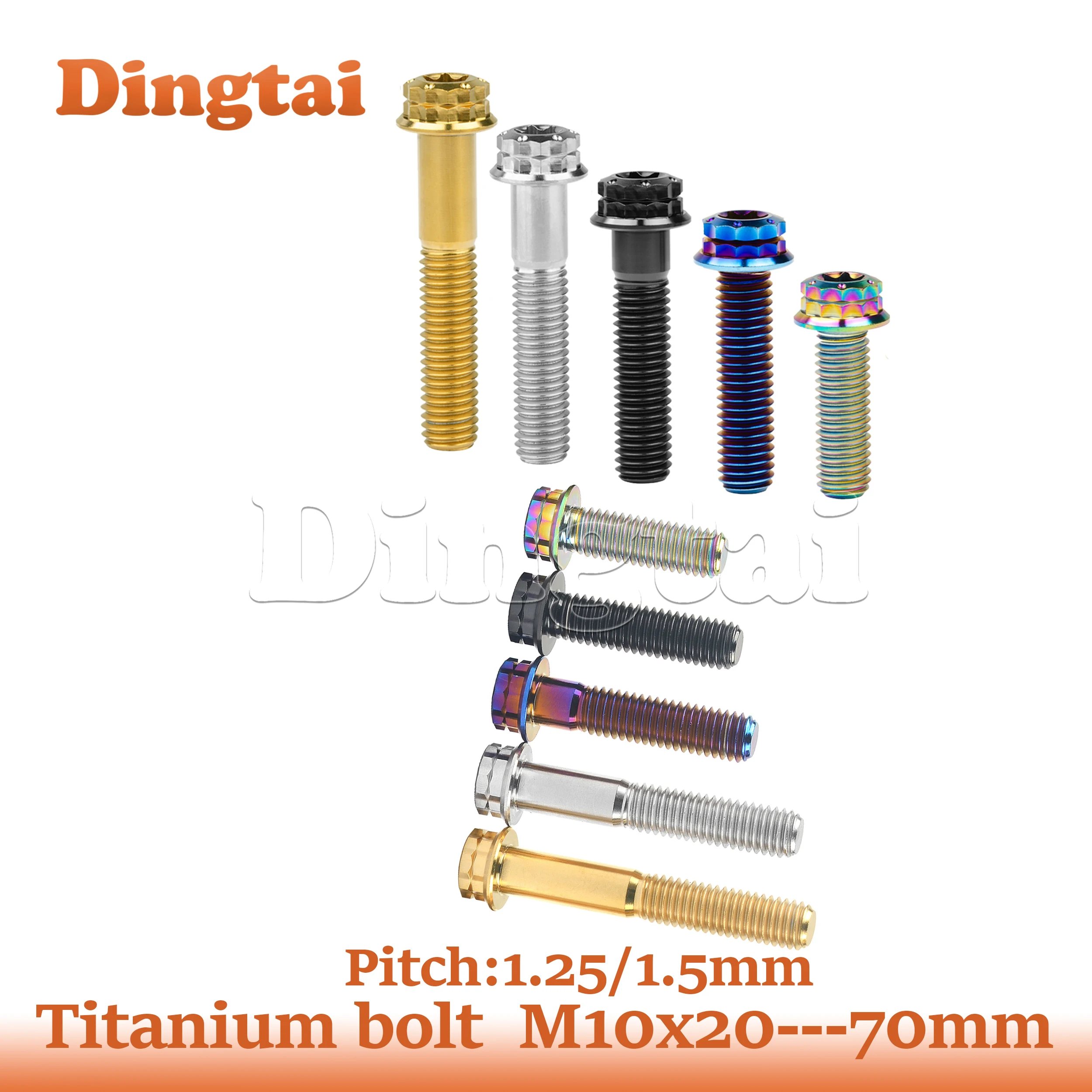 

Титановый болт Dingtai M10x20 25 30 35 40 45 50 55 60 65 70 мм T50 Torx Pitch 1,25/1,5 мм для автомобиля и мотоцикла