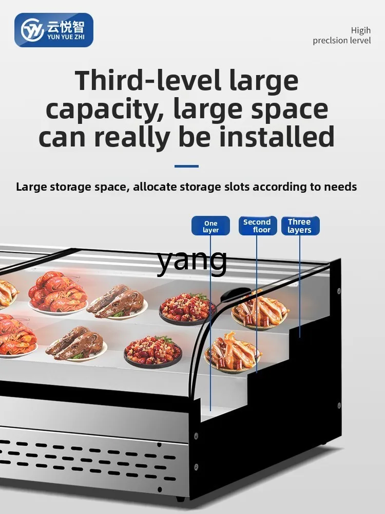 LH desktop stall ice table refrigerated display cabinet tricycle ladder fried string commercial