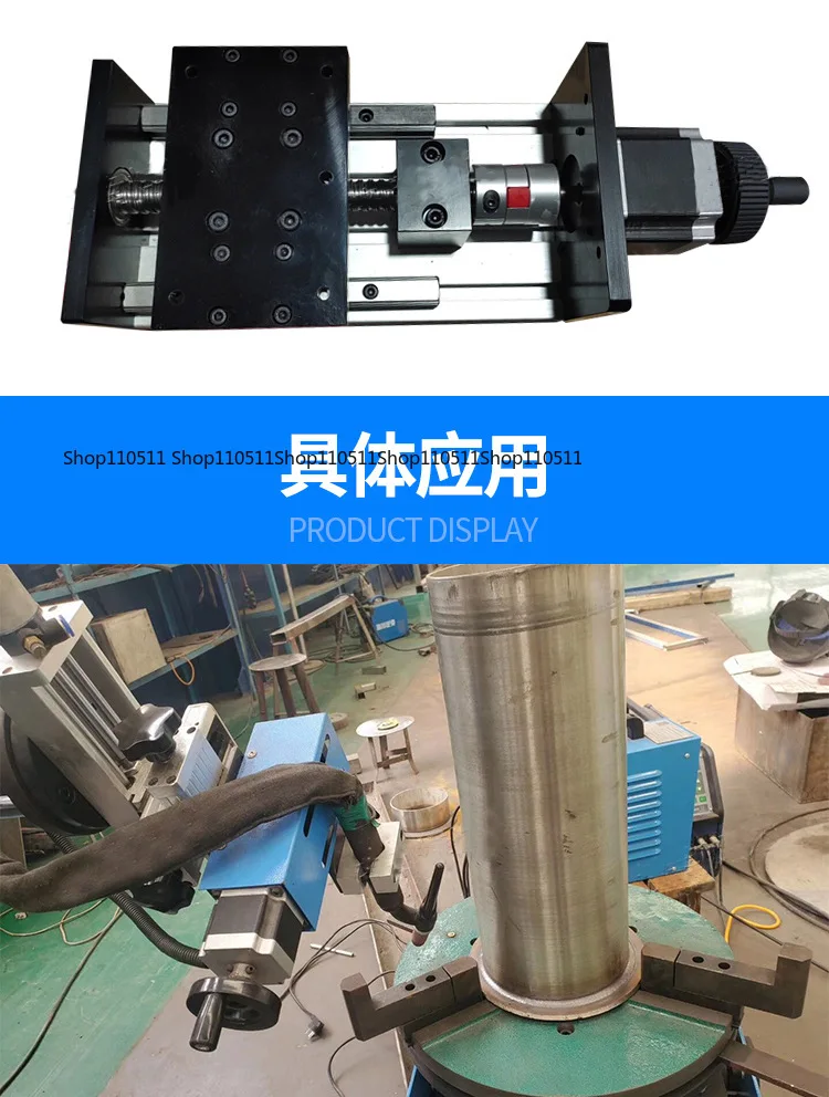 

Управляемый ПЛК сварочный линейный маятниковый электрический генератор Автоматический сварочный генератор Weaver