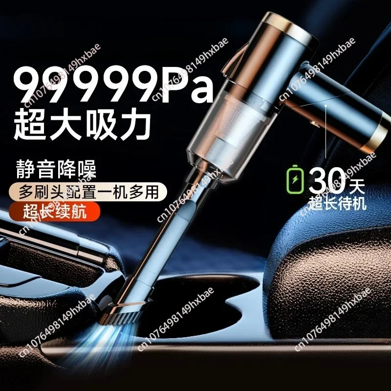 Wireless Mini Vacuum Cleaner Portable Dust Collector Dry And Wet Home Car Dual-Use Handheld Cleaning Appliances USB Charging