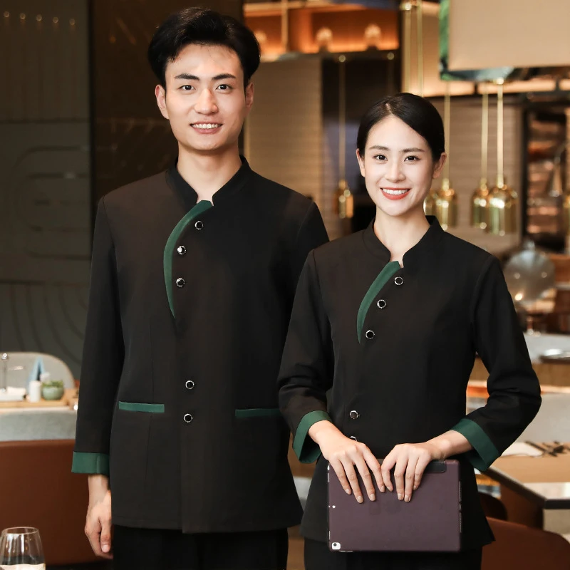 

Рабочая униформа для официантов в ресторане отеля, с длинными рукавами, осенне-зимняя, новая, в китайском стиле, для персонала гостиниц, банкетных залов и горных курортов.