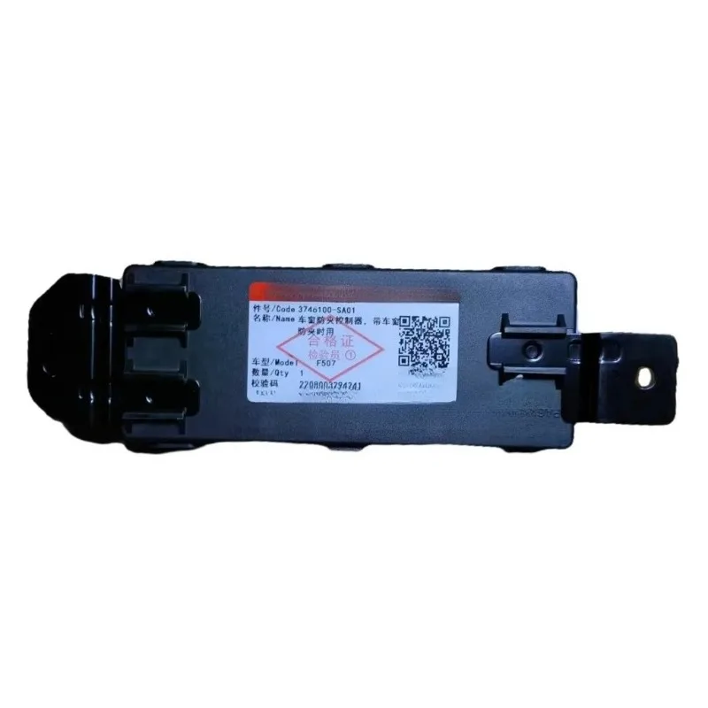 

Genuine Car Window Glass Anti-trap Controller for Fengon 580 1pc Brand New