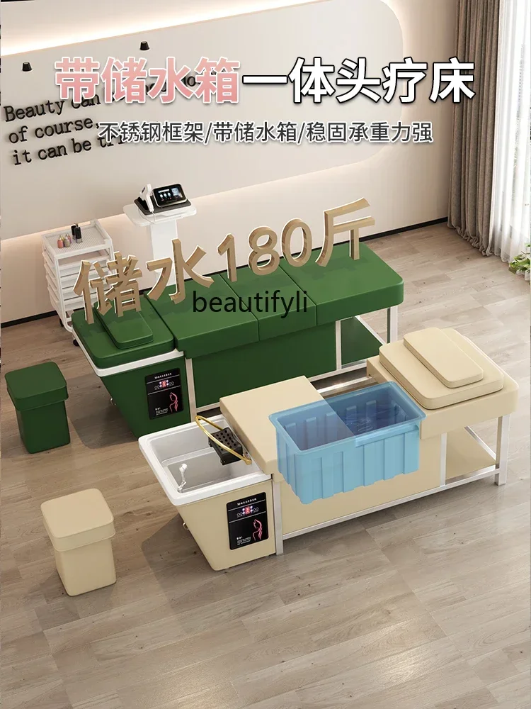 Beauty Salon Free Drainer Head Therapy Shampoo Chair Water Storage Type Constant Temperature Water Circulation Facial Bed