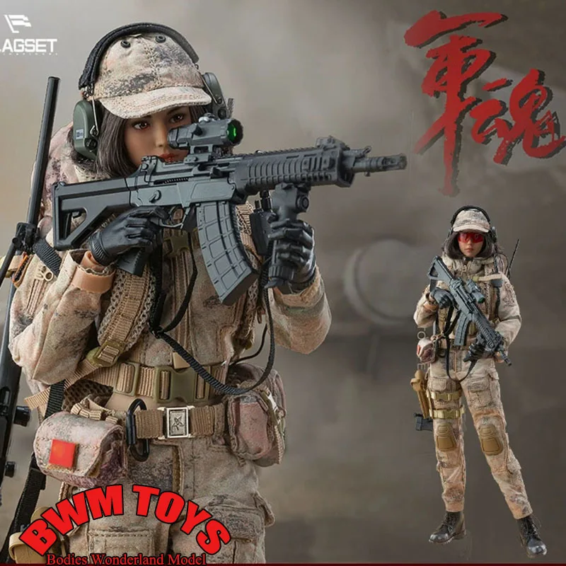 In Stock FLAGSET 73051 1/6 Scale Collectible Soul Sharp Shooter Sniper YunQue 12Inch Female Solider Action Figure Model Toys