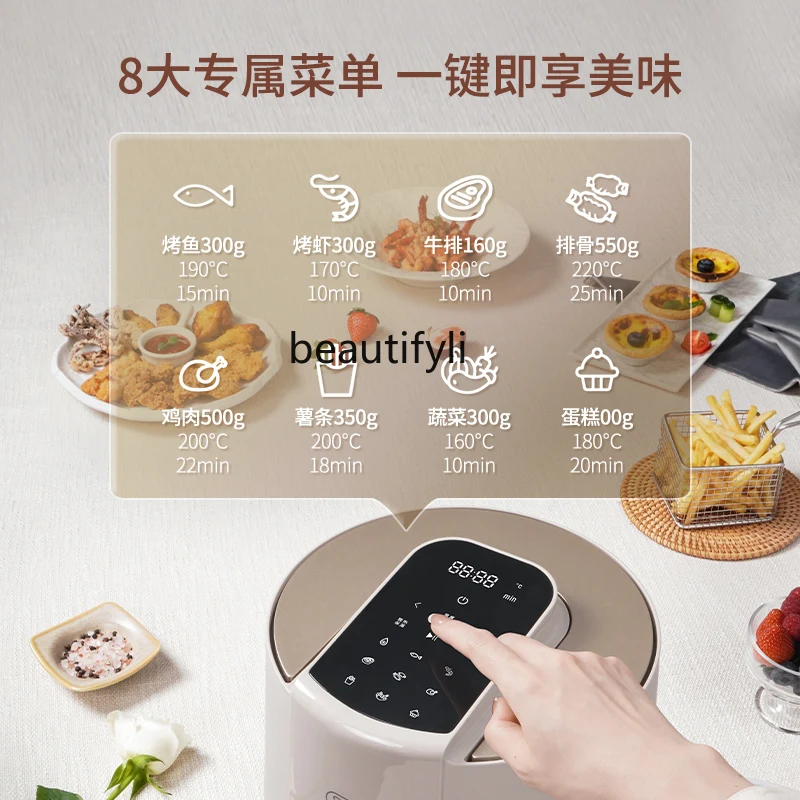 Air fryer household automatic intelligent multi-function electric oven 3.5L small apartment retro