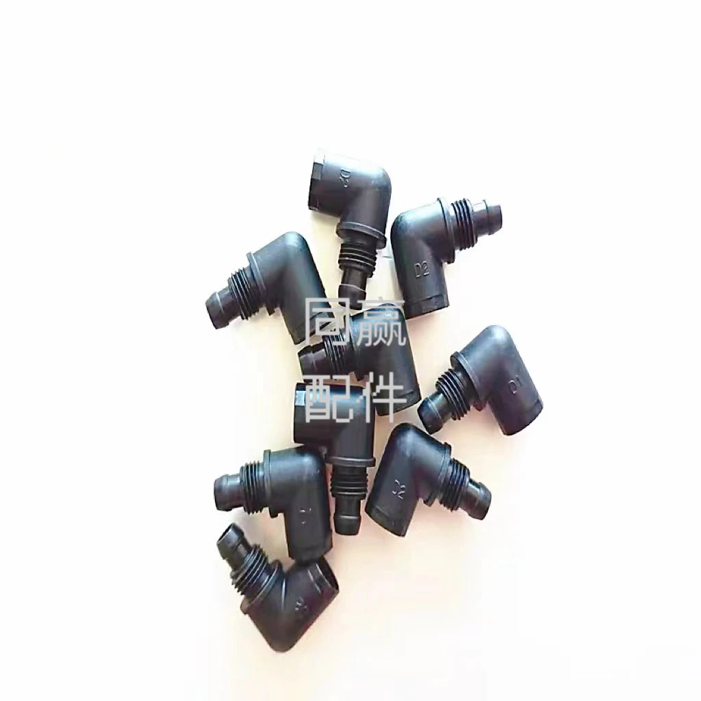 Plant protection UAV spare parts [T40/T20P] impeller pump elbow 002348.01