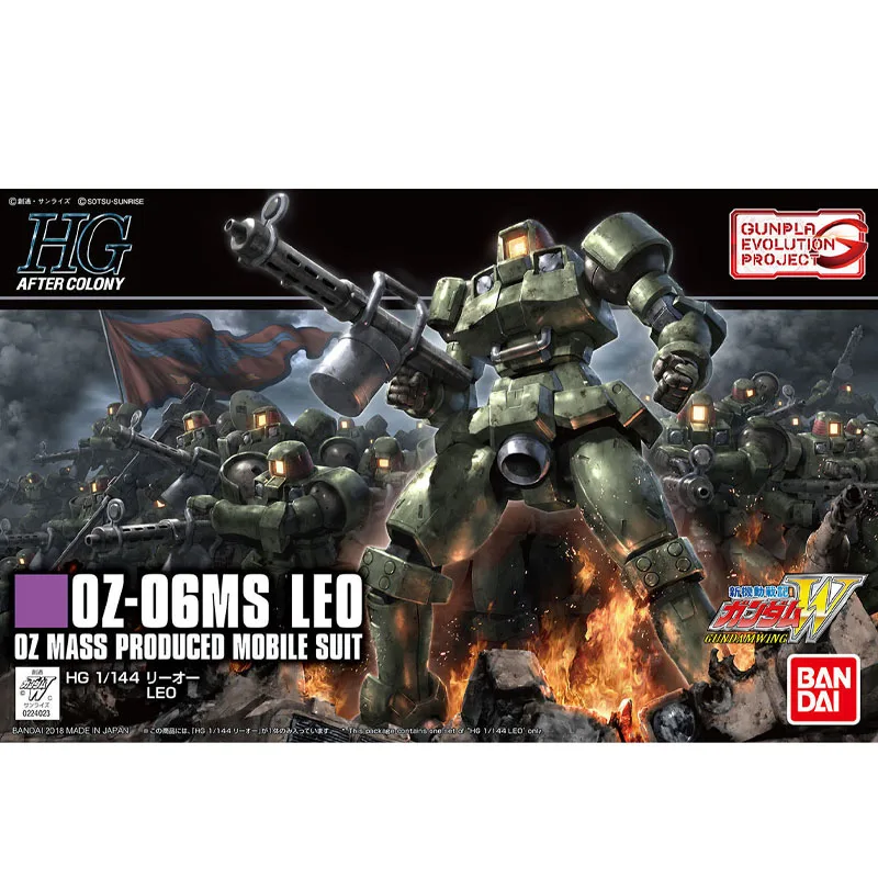 Bandai Genuine HG Leo OZ-06MS 1/144 Anime Action Figure Assembly Model Toys Collectible Model Ornaments Gifts For Children