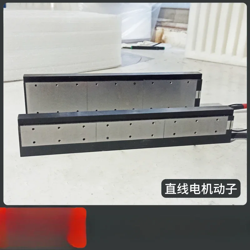 Precision lifting flat type with iron core motor magnetic levitation motion drive linear motor sliding table