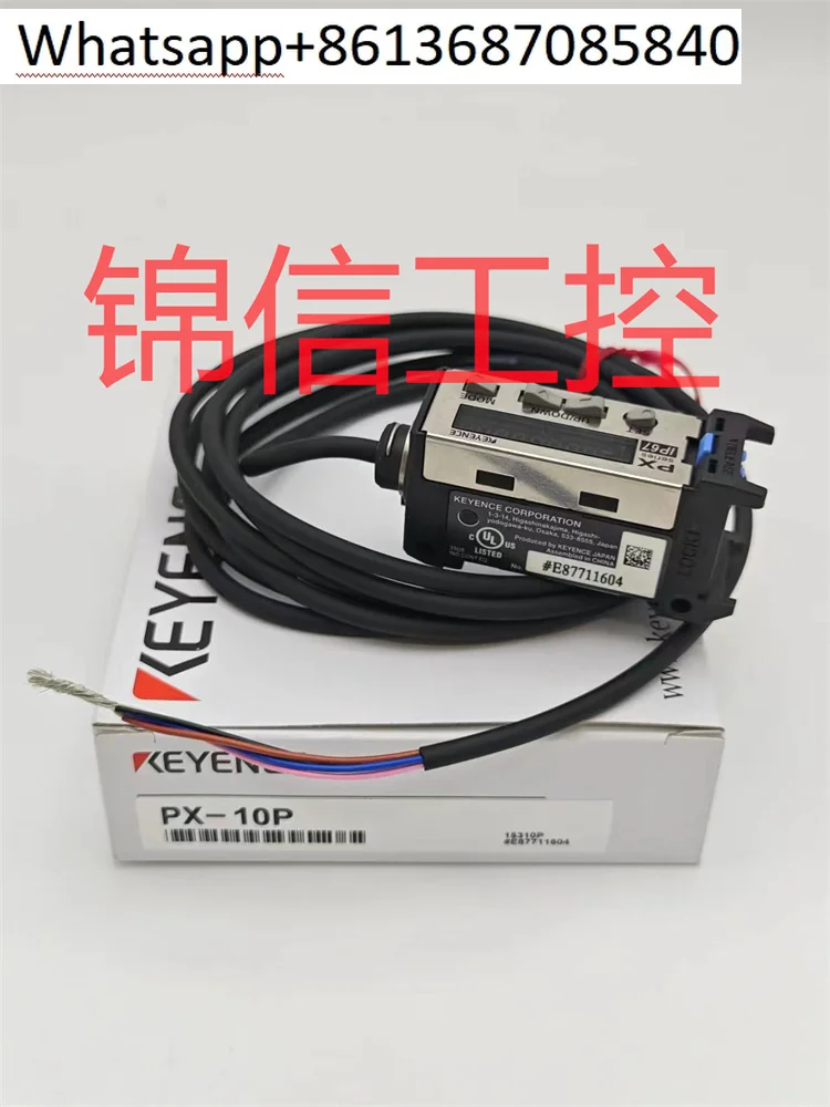 Original genuine PX-10P KEYENCE amplifier unit cable type PNP