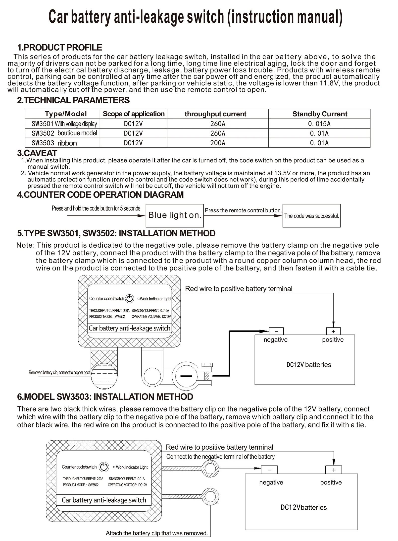 12V Auto-Batterie-Anti-Leckage-Abschalterschalter 260A Automatischer Intelligenter Ferngesteuerter Trennschalter für Fahrzeugsicherheit – Detail 24