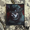 DZ086