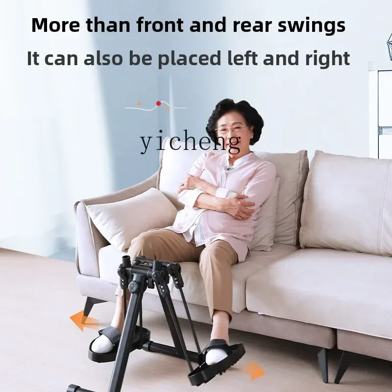 JX Home Fitness Equipment for the elderly Hand and leg training machine Sports exercise bicycle