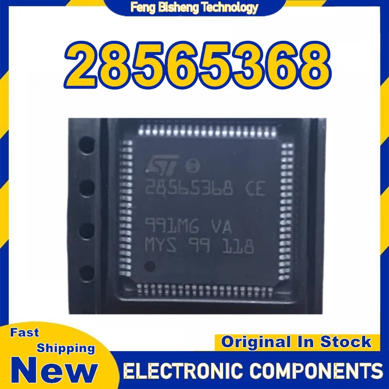 

Чипсет CE IC 28565368, новый на складе