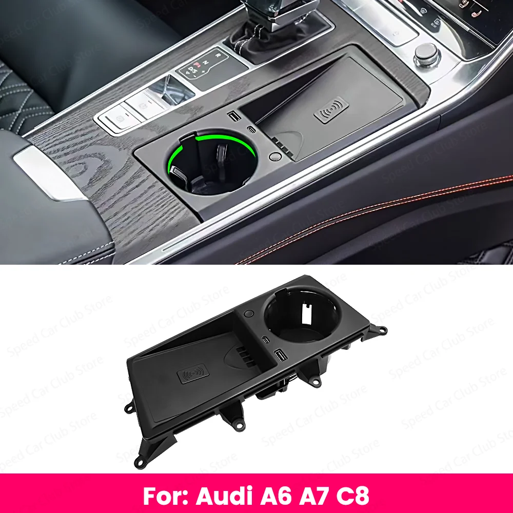 Original 30-Color Ambient Light Cup Holder for Audi A6 A7 C8 Car Wireless charging model Interior Lighting Accessories