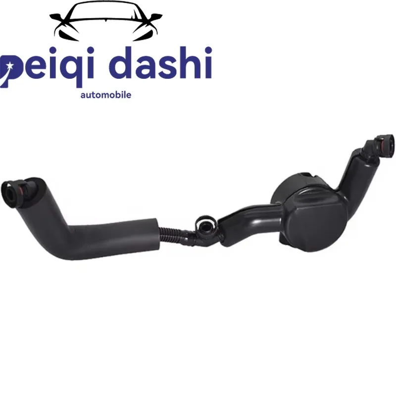 11617563477 Engine …